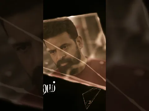 Vaazhkai Oru Maayavalai - Shorts | Maayavalai | Yuvan Shankar Raja | Ameer | Vetri Maaran