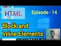 HTML Block and Inline Elements Episode - 14 HTML Course Block Inline Learn with JP