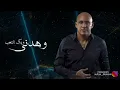 @SultanAlomane  Aymay Alkadema - سلطان العماني | ايامي القديمه حصريا 2018