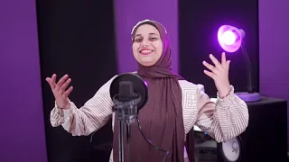 يا هنا من شاهدو طه نبينا المنشدة رحمه ماهر عبدالعزيز 