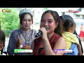 Download Lagu PANAS PERIH // VOC.KRISTIN // VINA MUSIC LIVE PENGARADAN TANJUNG BREBES 27 FEBRUARI 2024