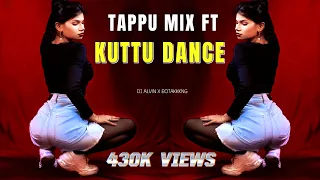 dj alvin tappu dance ft botakking2 0 tappuadii 2024 