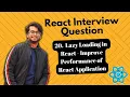 React Interview Questions - Lazy Loading in React Improve Performance of your React App
