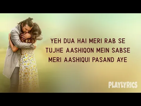 Download MP3 Meri Aashiqui Song ( lyrics) : Jubin Nautiyal