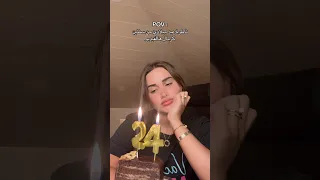25 نانسي الحوراني اكسبلور Nancyhourani ترند Birthdaygirl 