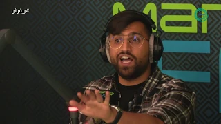 علي نجم السكوت افضل عذاب للناس اللي يستغلونا الاغلبية الصامتة 26 08 2018 