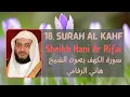 Download Lagu Surah Al Kahf Sheikh Hani Ar Rifai