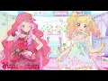 ( Aikatsu Stars! ) Happy Punch - Elza Forte & Nijino Yume ( FULL LYRICS )