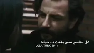 امير و ريحان اعتراف امير بحبه لريحان 