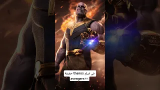 ياترى الصوت اللى ف الفيلم حقيقى ولا تحدى الدوبلاج الرهيب Shorts Challenge 