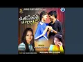 Download Lagu Kona Lidhe Thayo Chhe Majabur
