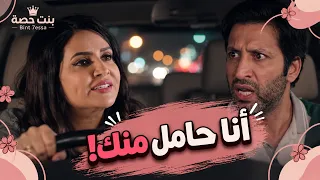 مسلسل الكون في كفة | شمور تمنعها من الدراسة وتنقلب الأحداث رأسًا على عقب!