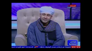 مدائح رمضانيه مع زين العابدين خليفه الشيخ مصطفى جمال والابداع فى المدح والابتهال7 5 2021 