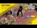 Download Lagu Ttakji Contest! Yu Jae-seok, Weak in Practice… But Good in Real? | Whenever Possible EP34 | KOCOWA+
