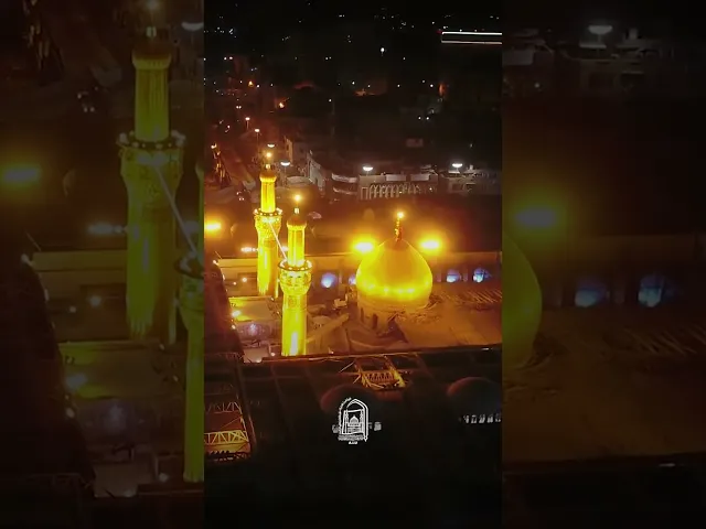 ⁣يا حجة الله على خلقه .. يا سيدنا ومولانا .. #جامعة_آل_البيت_العالمية  #اكسبلور #لايك#ترند