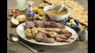 آهنگ کله پاچه آفت 