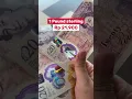 Download Lagu Jadi kalau 20 poundsterling berapa rupiah?