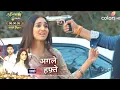 Dharam Patni Update Ravi Lega Pratiksha Ki Jaan Gundo Ne Taani Pratiksha Par Bhandok