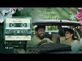 Bethlehem Kudumba Unit Tamil Jukebox | Vishnu Vijay | Girish AD | Nivin Pauly | Mamitha Baiju