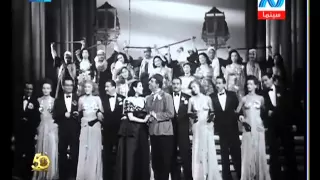 ليلى مراد كلام جميل كلام  معقول مقدرش أقول حاجة عنه دندنها