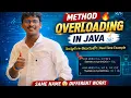 Method Overloading in Java Explained in Telugu Real Time Example
