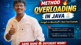 Method Overloading in Java Explained in Telugu Real Time Example