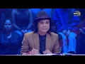 ร้องไห้ได้ไหม - เม้ก อภิสิทธิ์ | ศึกวันดวลเพลง เสาร์๕ 2020 | EP.15 25 ต.ค. 63 | one31