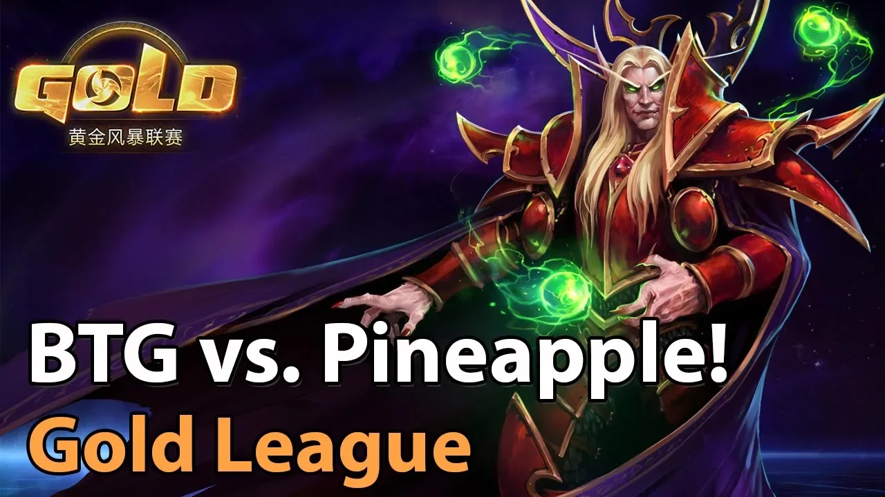 ► Heroes of the Storm: Beyond the Game vs. Pineapple - Gold League