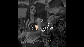 كريم كرستيانو الشغله وسعت ؏ الآخر  حبت شباشب كآنو حآفيين         حالات واتس  حالات واتس  ترند دندنها