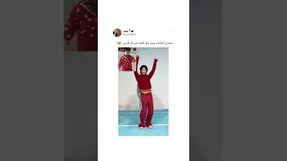 فرقة كورية ترقص ع اغنية عربية احلام العصر قومي قومي 