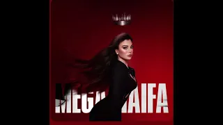 هيفاء وهبي سوبر ومان 