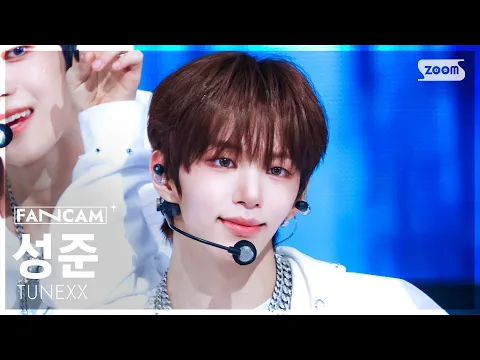 Sungjun「I’m Alive」公式Fancamのサムネイル