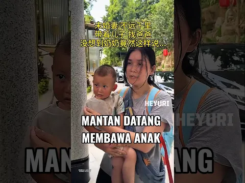 Benarkah Anak itu Anak Hadi ? #shorts #kisahinspiratif