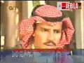 خالد عبدالرحمن من دلعك