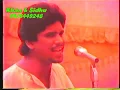 Download Lagu Dilshad Akhtar Live 1986 Part 1