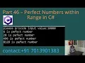 Perfect Numbers with in Range in C - Part 46