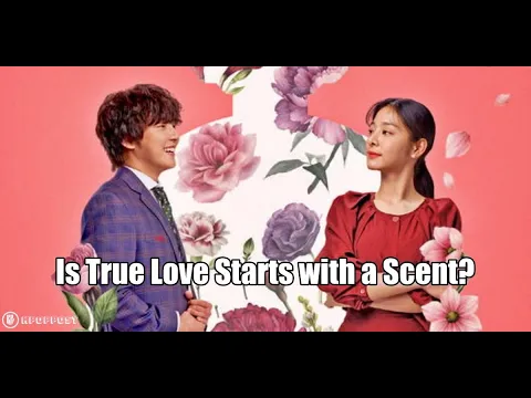 Trailer [Subtitled]