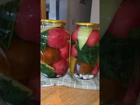 Помидоры 🍅 на зиму с Сельдереем! #рецепты #помидорыназиму #заготовки #консервация