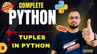 Python Tutorial in Hindi - Tuples
