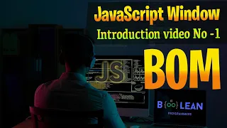 Javascript Window Object BOM