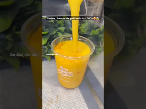 Thailand Famous Mango Drink🥵😋 #food #foodie #foodshorts #foodblogger #foodlovers