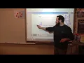Lesson 8-5 Line Plots and Inches Part I