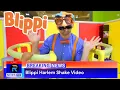 Watch Blippi Harlem Shake
