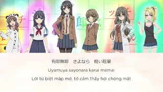  fukashigi no carte lyrics jap rom vietsub fukashigi no carte vietsub