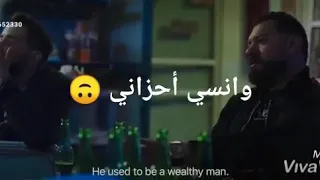 انا هقعد اشرب بني حالات واتس     دندنها