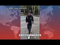 Brooklyn New York Woman Faces Hate Crime Charges for Coffee Attack