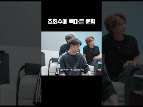 분발하자 멤버들아
