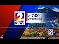 KWGN - Channel 2 News at 7 PM