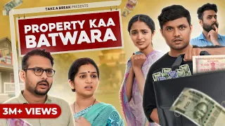 maa munna aur property kaa batwara stable money take a break