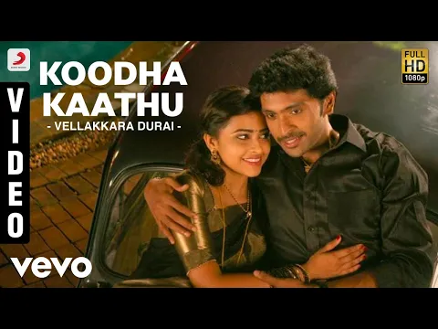 Koodha Kaathu - YouTube